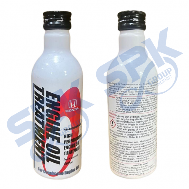 Honda 08200-P99-E0ZS1 (200ml) Engine Oil Treatment