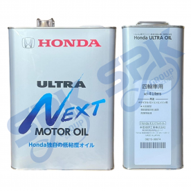 Honda 08215-99974 (4L) Engine Oil Ultra NEXT
