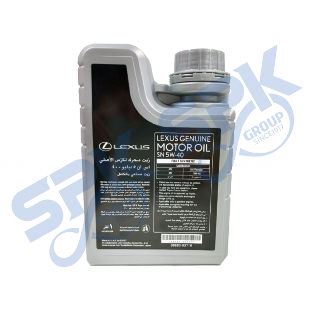 Toyota 08880-83716 5W-40 (1L) SN Fully Synthetic Lexus Motor Oil