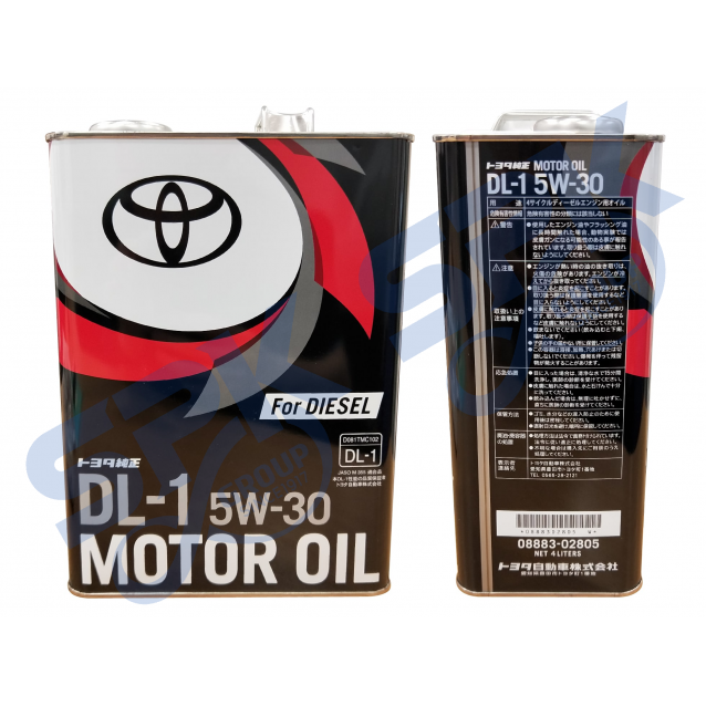 Toyota 08883-02805 5W-30 (4L) Castle Diesel Oil DL-1 (Vehicle with DPF)