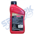 Motorcraft XO5W30Q1FS (1 Quart) 5W-30 GF-6A Engine Oil