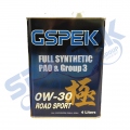 GSPEK Engine Oil 0W30 (40223) Blue F/SYN HYB GAS (4L)