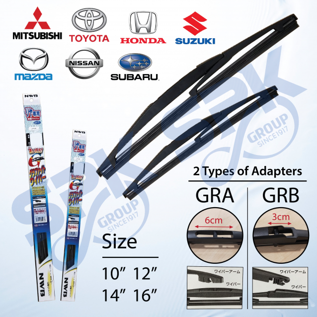 NWB JAPAN Rear Wiper Blade (GRA / GRB) 10-16 Inch Japan Car