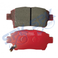 GSPEK Brake Pad Front G12001 (AN-634WK) (04465-YZZE2)