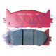 GSPEK Brake Pad Front G12004 (AN-734K) (04465-YZZG1)