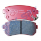 GSPEK Brake Pad Rear G15008 (58302-1MA40)