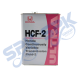 Honda 08260-99964 (4L) Ultra HCF-2