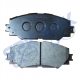 Akebono Brake Pad Front AN-742K