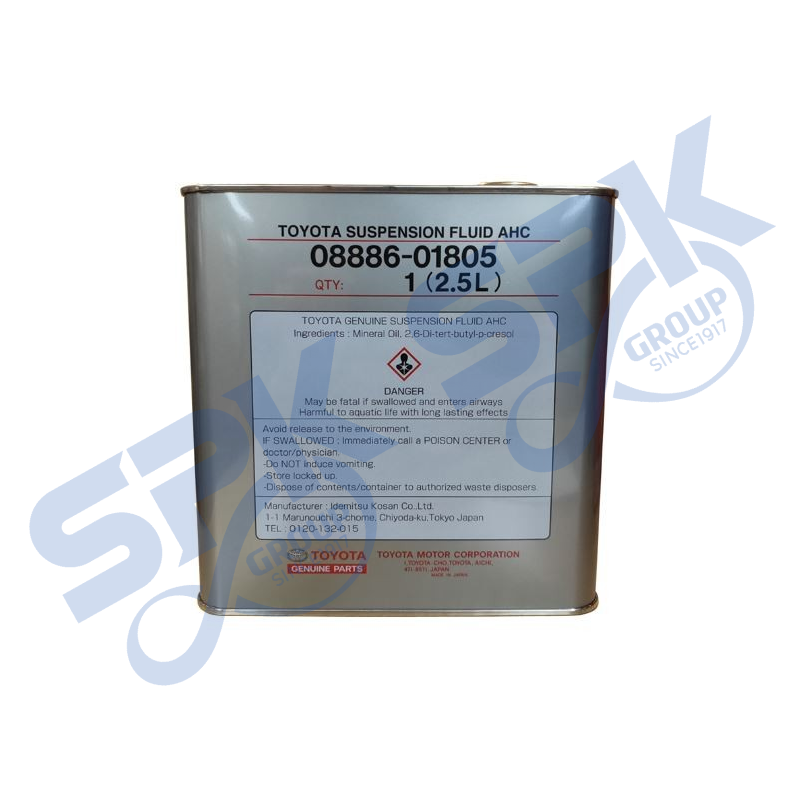 Buy Toyota 0888601805 (2.5L) AHC Suspension Fluid SPK Singapore