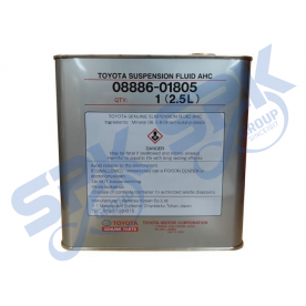 Toyota 08886-01805 (2.5L) AHC Suspension Fluid