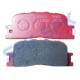 GSPEK Brake Pad Rear G12010 (AN-659K) (04466-YZZAN)