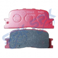 GSPEK Brake Pad Rear G12010 (AN-659K) (04466-YZZAN)