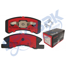 Brembo Brake Pad Front P16011N - Mitsubishi Attrage, Mirage, Proton Perodua, Viva