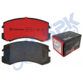 Brembo Brake Pad Front P54041N - Mitsubishi Lancer CS3