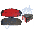 Brembo Brake Pad Front P83092N - Toyota Dyna KDY231