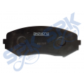 Akebono Brake Pad Front AN-723K