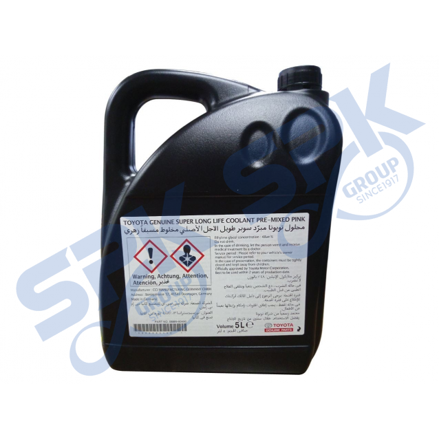 Toyota 08889-80490 (5L) Premix 50/50 Pink Coolant