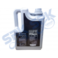 Toyota 08880-83718 5W-40 (5L) SN Fully Synthetic Lexus Motor Oil
