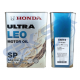 Honda 08227-99974 0W-20 (4L) Ultra LEO SP Engine Oil