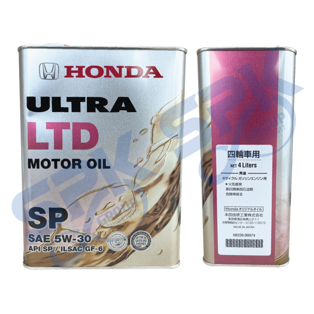 Honda 08228-99974 5W-30 (4L) Ultra LTD SP Engine Oil