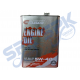 Cusco 5W-40 (4L) SN LOW Fully Synthetic Engine Oil