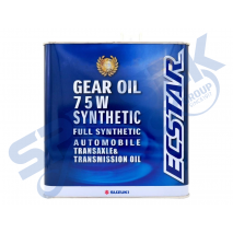 Suzuki 99000-22B27-036 (3L) Manual Transmission Gear Oil 75W