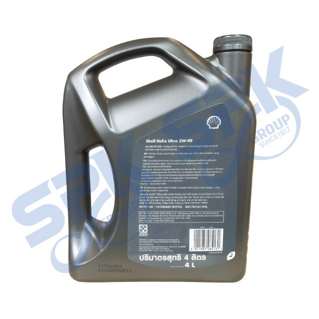 Shell Helix ULTRA 5W40 (4L) Fully Synthetic Motor Oil
