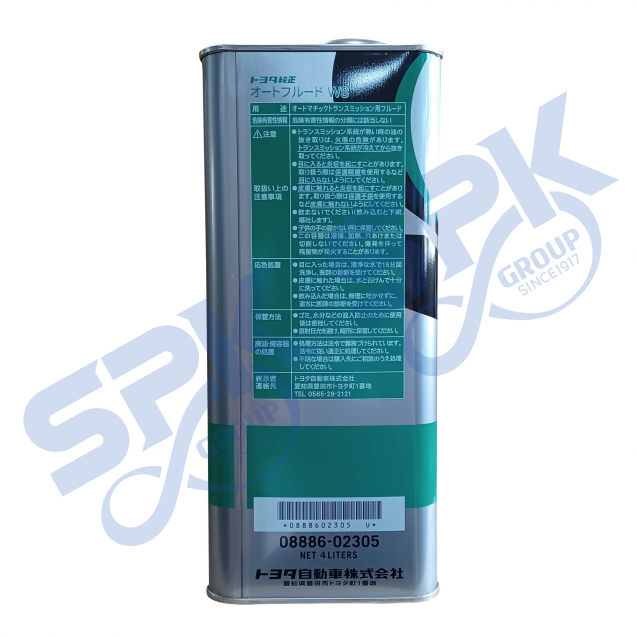 Toyota 08886-02305 (4L) WS Transmission Fluid (Made In Japan)