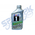 Mobil 1 0W30 (1 Quart) Advanced Fuel Economy Synthetic Motor Oil