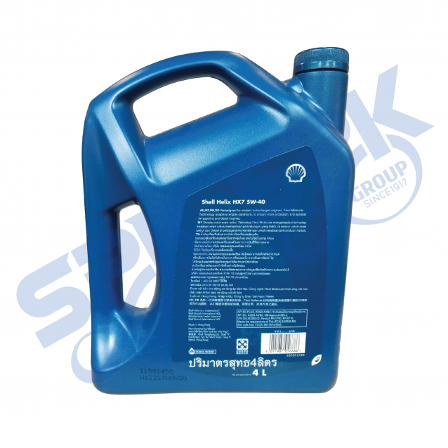 Shell Helix 5W40 HX7 (4L) Synthetic Technology Motor Oil