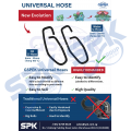GSPEK Universal Water Hose (U-Hose) 20mm GUH-W020